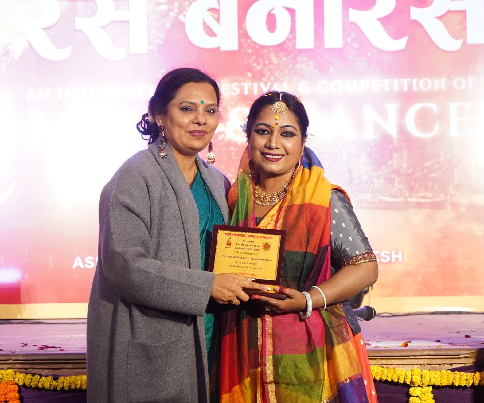 Indrani Das receiving award