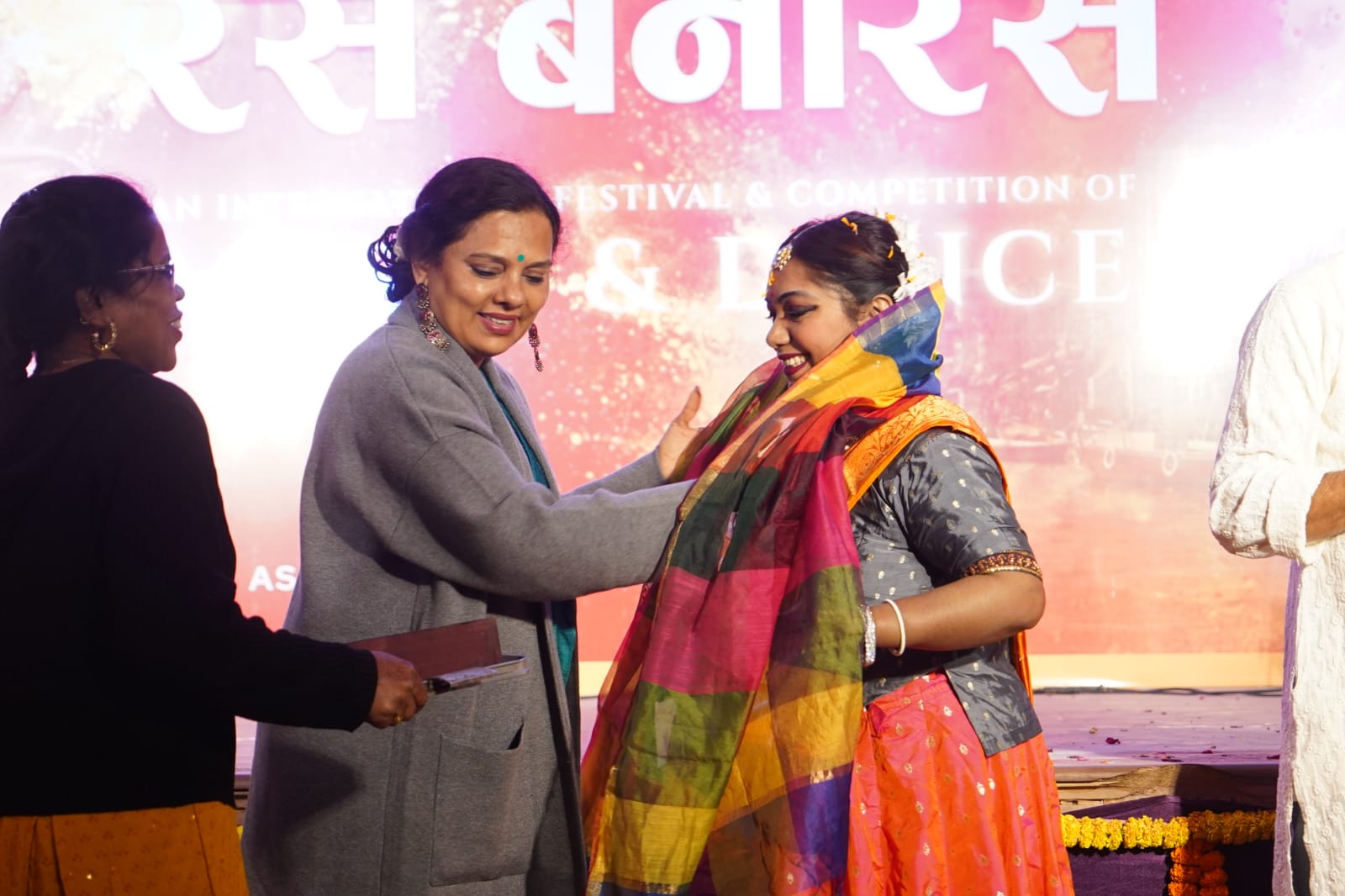 State Honor - Honors at Padam Dance Academy